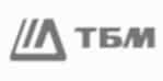 ТБМ